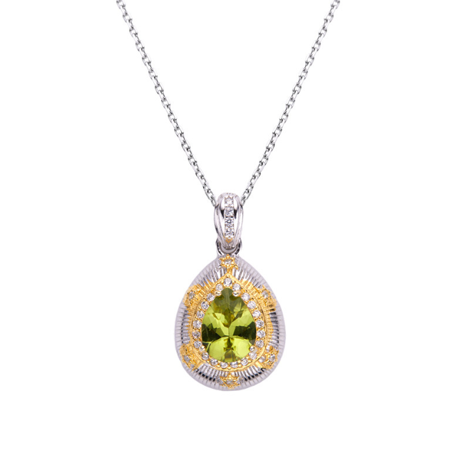 Women's Sterling Silver Necklace with Natural Peridot Inlay